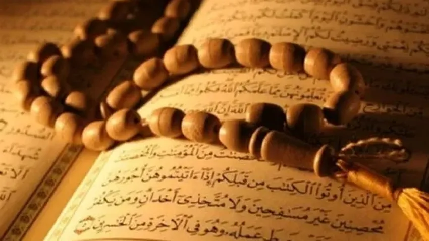 Tesbih duası nedir? Tesbih duası nasıl yapılır? haberinin görseli