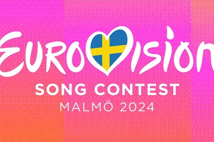 İsrail'den Eurovision kararı: Şarkıların sözleri değiştirilecek haberinin görseli