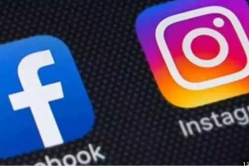 Bakan Yardımcısı Sayan'dan Instagram ve Facebook sorunuyla ilgili açıklama