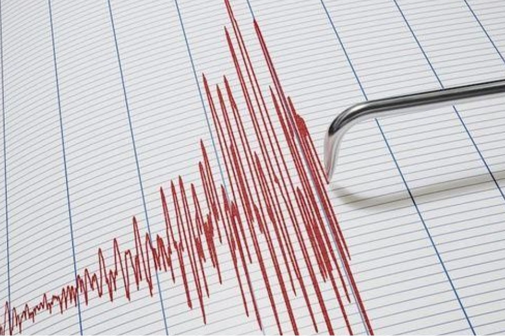 AFAD duyurdu: Konya'da deprem