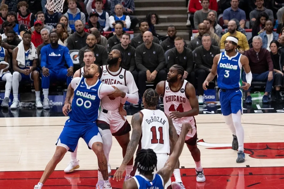 Chicago Bulls-Dallas Mavericks maçı ne zaman oynanacak? Maç yayını hangi kanalda ve saat kaçta?