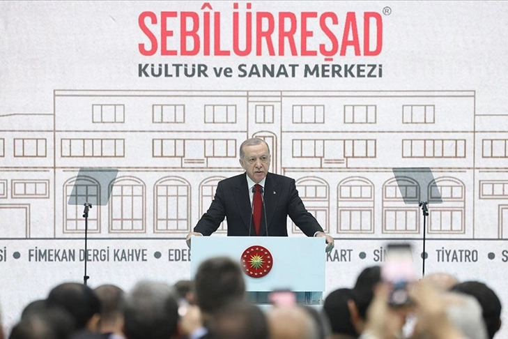 Cumhurbaşkanı Erdoğan: Çocuklarımızı inancından kopartarak küresel sapkın akımların esiri yapma çabalarını boşa çıkaracağız haberinin görseli