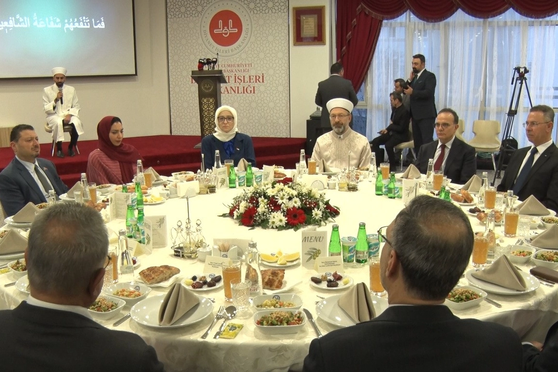 İslam ülkeleri büyükelçileri iftar sofrasında buluştu