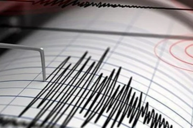 Çankırı’da 3,5 büyüklüğünde deprem meydana geldi haberinin görseli