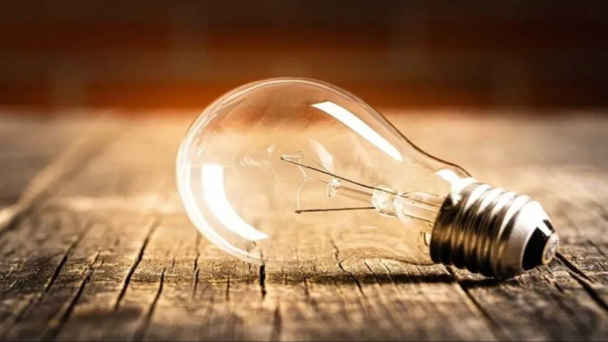 Denizli'de elektrik kesintisi – 22 Mart 2024 Cuma haberinin görseli