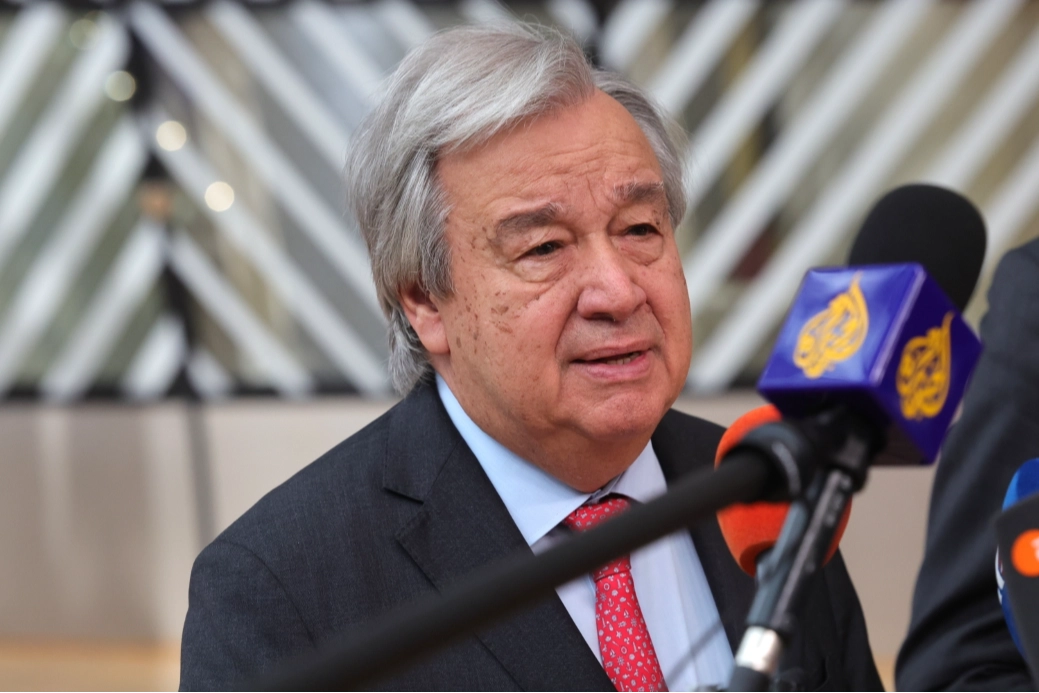 Guterres: Gazze'de çifte standart uygulamadan ilkelere bağlı kalmalıyız haberinin görseli