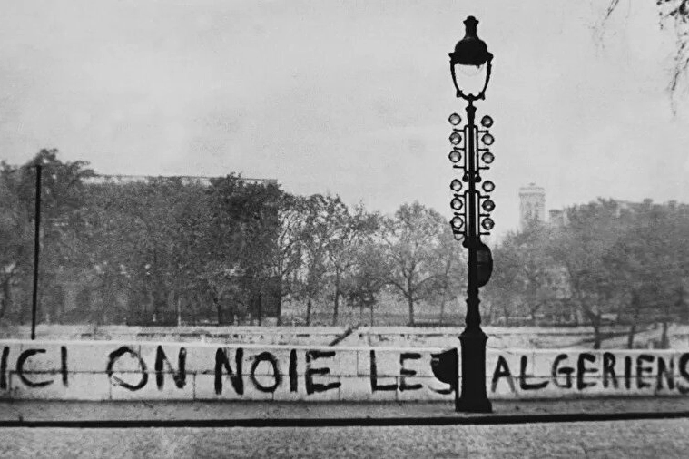 1961 Paris Katliamı nedir? 1961 Paris Katliamı'nda kaç kişi öldü? haberinin görseli