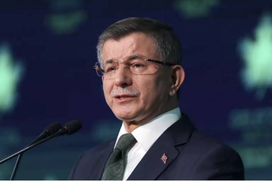 Gelecek Partisi Genel Başkanı Ahmet Davutoğlu oyunu kullandı