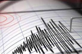 Japonya’da 5.9 büyüklüğünde deprem meydana geldi haberinin görseli