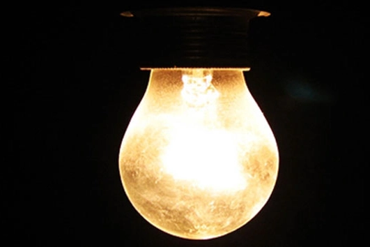 Adanalılar dikkat, akülerinizi doldurun! 5 Nisan Adana elektrik kesintisi! Adana’da nerelerde elektrik kesintisi yaşanacak? haberinin görseli