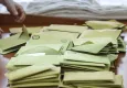 Gümüşhane’de AK Parti’nin itirazı sonuçsuz kaldı