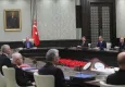 MGK Bildirisinde teröre destek verenlere net çağrı: İlişkileri kesin!
