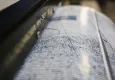 Japonya'da 6 şiddetinde deprem