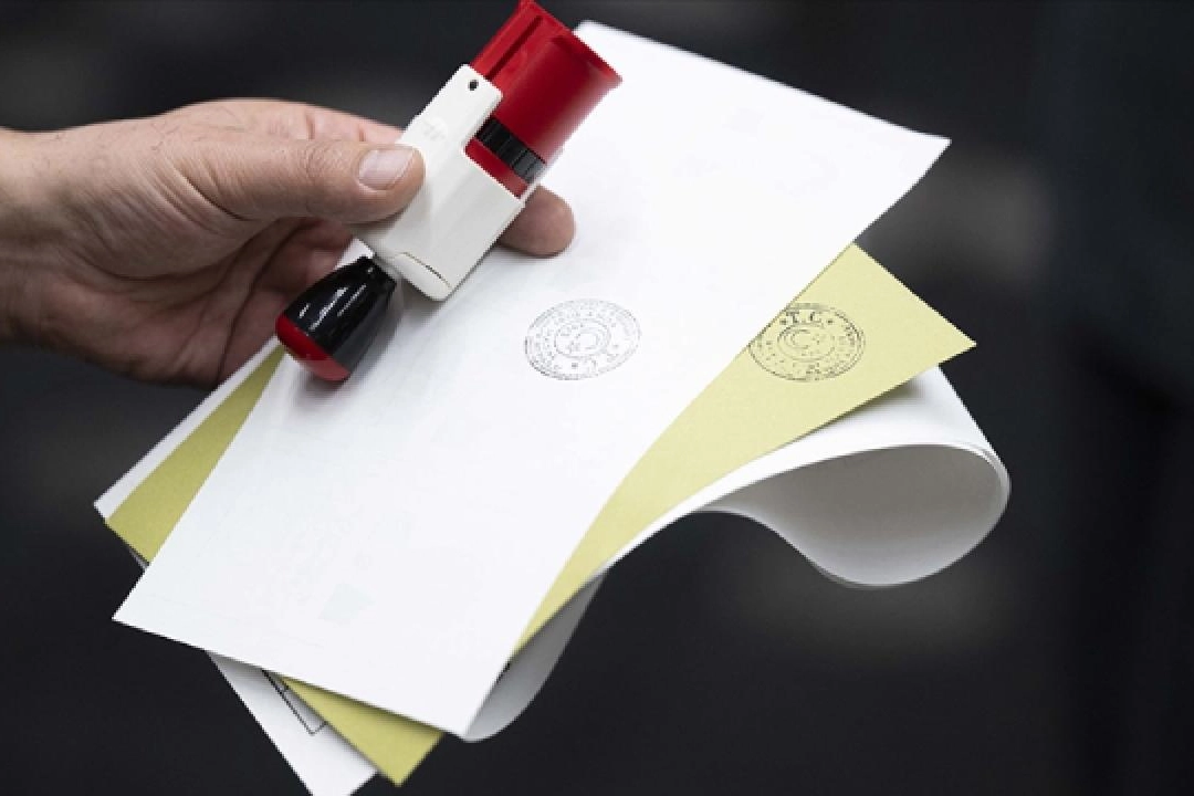 CHP’nin itirazı reddedildi: Kütahya'da oylar yeniden sayılacak! haberinin görseli