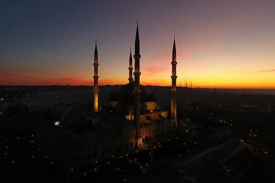 Arefe günü ne zaman? 2024 Ramazan Bayramı arefe günü ne zaman idrak edilecek? Arefe günü oruç tutulur mu? haberinin görseli