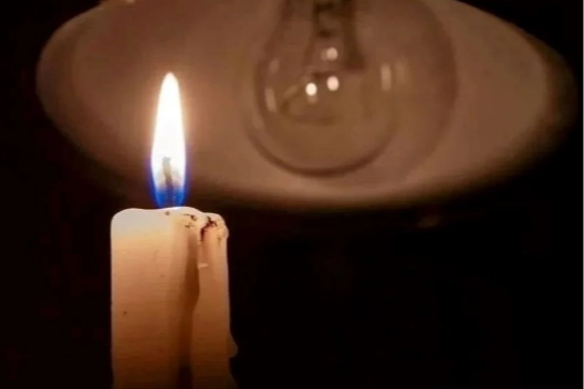 Muğla’da nerelerde elektrik kesintisi yaşanacak? 9 Nisan Muğla elektrik kesintisi haberinin görseli