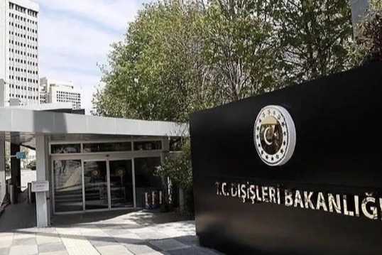 İçişleri Bakanı Yerlikaya’dan Polis Haftası paylaşımı haberinin görseli