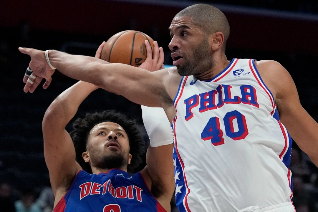 Philadelphia 76ers  - Detroit Pistons maçı ne zaman, saat kaçta? Philadelphia 76ers  - Detroit Pistonshangi kanalda? haberinin görseli