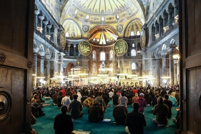 Ramazan Bayramı yarın başlıyor haberinin görseli