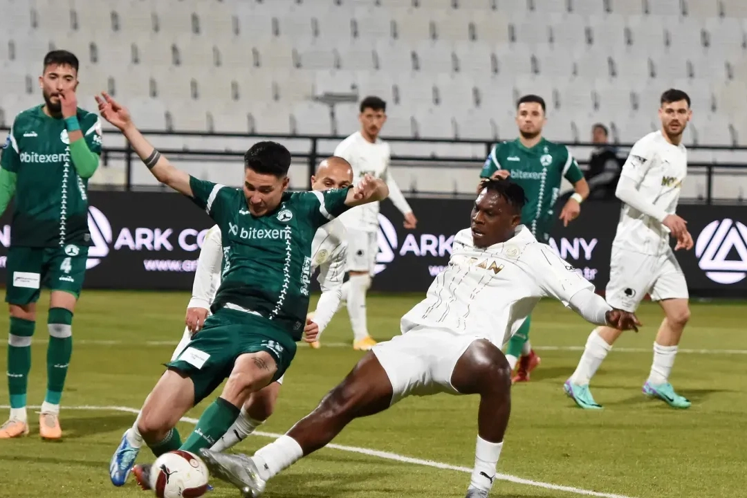 Manisa FK-Eyüpspor maçı ne zaman, saat kaçta? Manisa FK- Eyüpspor maçı hangi kanalda?