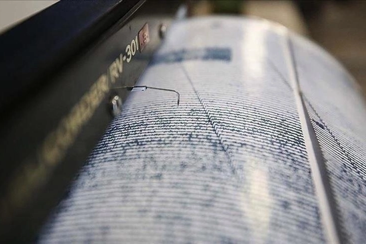 Ege Denizi'nde korkutan deprem haberinin görseli