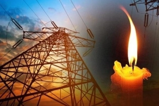 15 Nisan Gaziantep elektrik kesintisi! Güncel Gaziantep elektrik kesintisi… Gaziantep’te elektrikler ne zaman gelecek? haberinin görseli