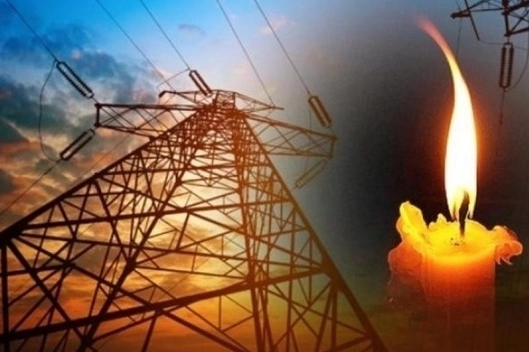 15 Nisan Mersin elektrik kesintisi! Mersin'de elektrikler ne zaman gelecek? haberinin görseli