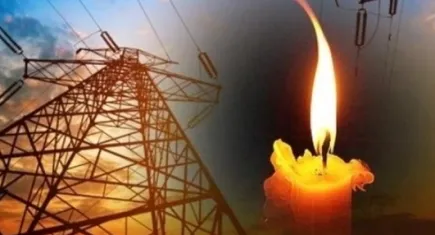 Denizli'de elektrik kesintisi – 15 Nisan 2024 Pazartesi haberinin görseli