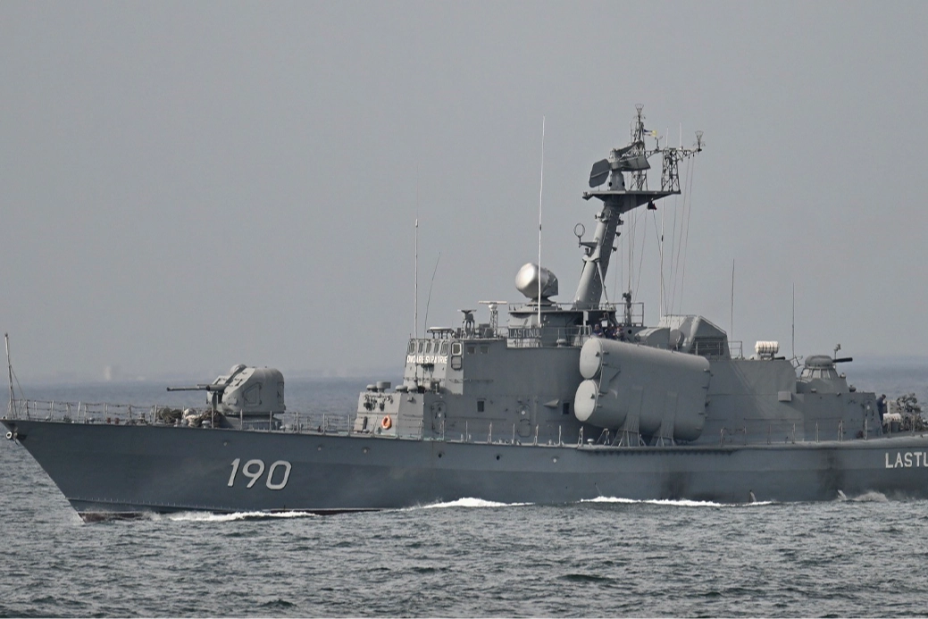 NATO'nun Karadeniz'deki en büyük tatbikatı 'Deniz Kalkanı' devam ediyor: 13 ülkenin katılımıyla binlerce asker ve onlarca savaş gemisi görevde haberinin görseli