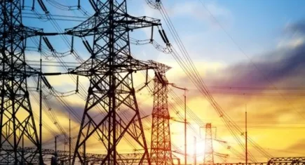 25 Nisan Mersin elektrik kesintisi! Mersin'de elektrikler ne zaman gelecek? haberinin görseli
