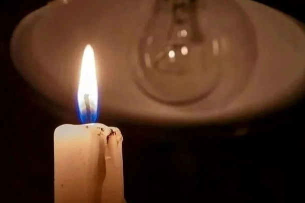 27 Nisan Uşak elektrik kesintisi! Uşak’ta elektrikler ne zaman gelecek? haberinin görseli