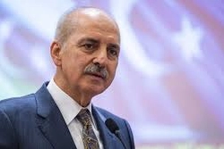 TBMM Başkanı Kurtulmuş'tan İsrail çıkışı!