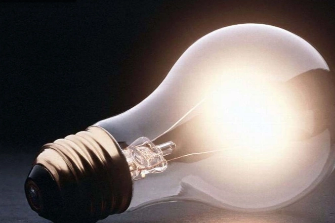 Antalya’da elektrik kesintisi alarmı! Antalya’da elektrik kesilecek yerler nereler? haberinin görseli