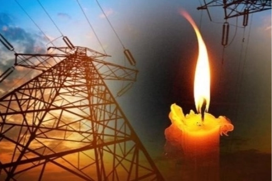 Adanalılar dikkat, akülerinizi doldurun! 5 Mayıs Adana elektrik kesintisi! Adana’da nerelerde elektrik kesintisi yaşanacak? haberinin görseli