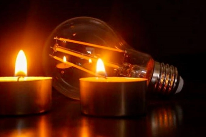 Aydın’da elektrik kesintisi olacak! Aydın'ın o ilçesinde elektrik kesilecek; 5 Mayıs Aydın elektrik kesintisi listesi haberinin görseli
