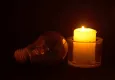 OEDAŞ duyurdu: Kütahya'da elektrik olmayacak... 6 Mayıs Kütahya'da büyük elektrik kesintisi