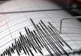 AFAD açıkladı: Van'da korkutan deprem!