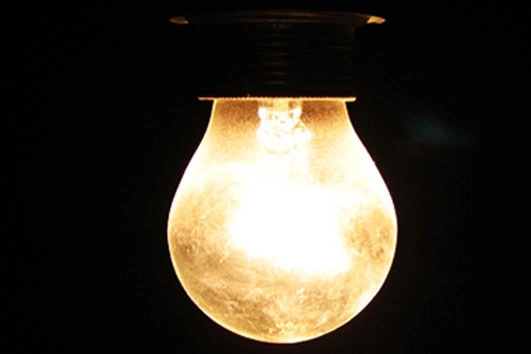 Adanalılar dikkat, akülerinizi doldurun! 7 Mayıs Adana elektrik kesintisi! Adana’da nerelerde elektrik kesintisi yaşanacak? haberinin görseli