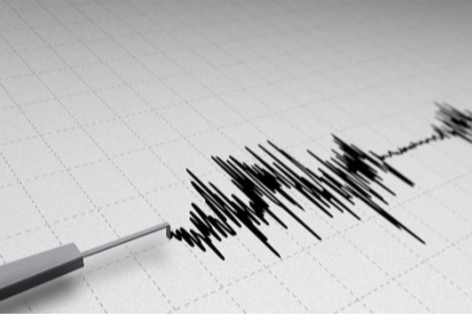 Elazığ'da korkutan deprem! haberinin görseli