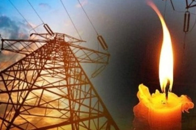 İzmir elektriksiz kalacak! 11 Mayıs İzmir elektrik kesintisi listesi haberinin görseli