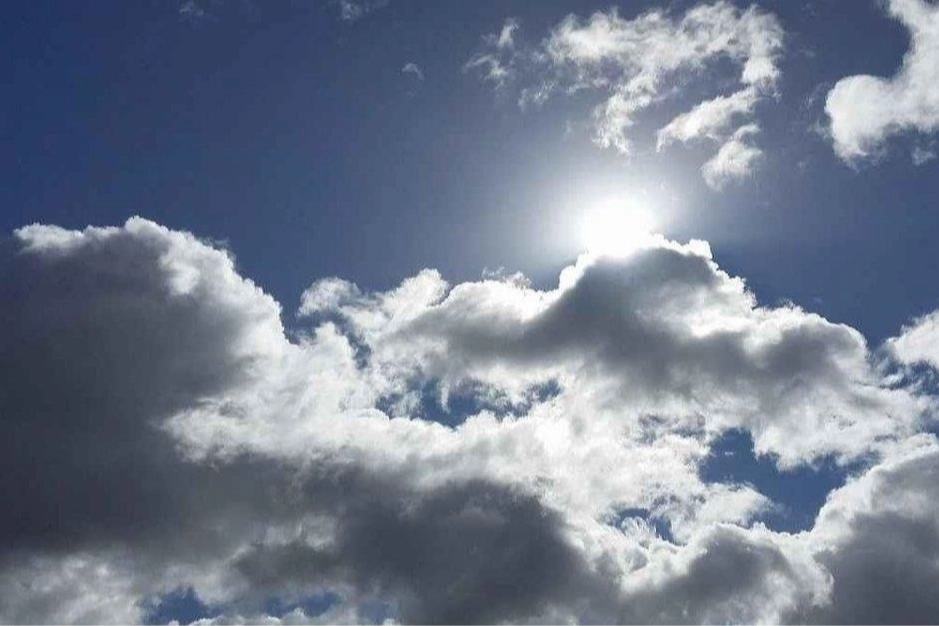 11 Mayıs Aydın hava durumu: Aydın'da hava nasıl olacak? haberinin görseli