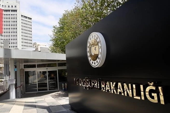 Dışişleri Bakanlığı'ndan helikopter kazasıyla ilgili açıklama: Harekete geçildi haberinin görseli