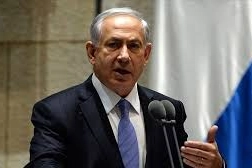 Uluslararası Ceza Mahkemesi'nden Netanyahu hakkında tutuklama talebi haberinin görseli