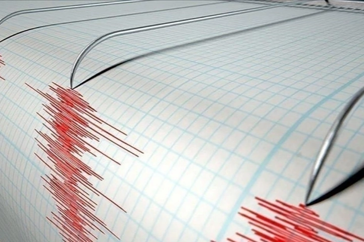 AFAD açıkladı: Çorum’da korkutan deprem! haberinin görseli