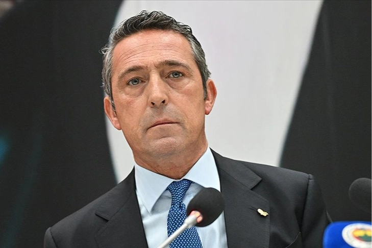 Ali Koç'un yönetim kurulu listesi belli oldu: Acun Ilıcalı da listede! haberinin görseli