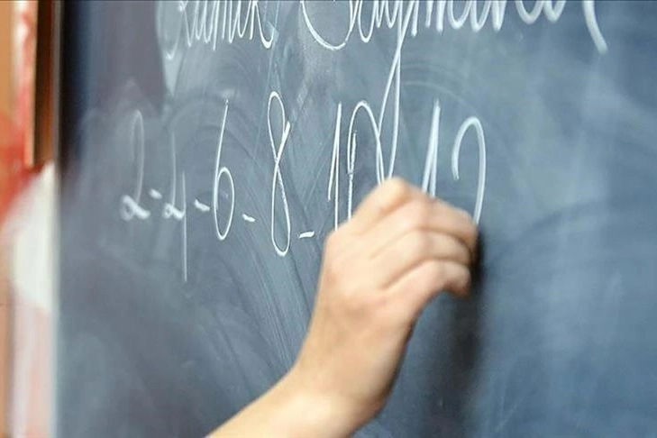 Yeni müfredat Talim ve Terbiye Kurulu'ndan geçti haberinin görseli