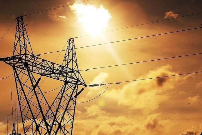 Adana'da elektrik kesintisi! Adana'nın ilçe ve mahallelerinde elektrik kesintisi yaşanacak 26 Mayıs 2024 Pazar haberinin görseli