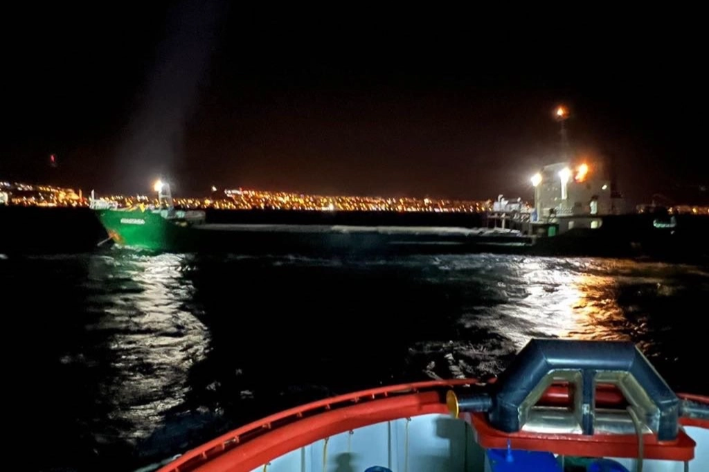 Çanakkale Boğazı’nda kargo gemisi arızalandı haberinin görseli