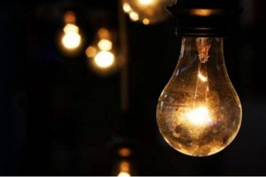 30 Mayıs Adana elektrik kesintisi! Güncel Adana elektrik kesintisi ne zaman gelecek? haberinin görseli