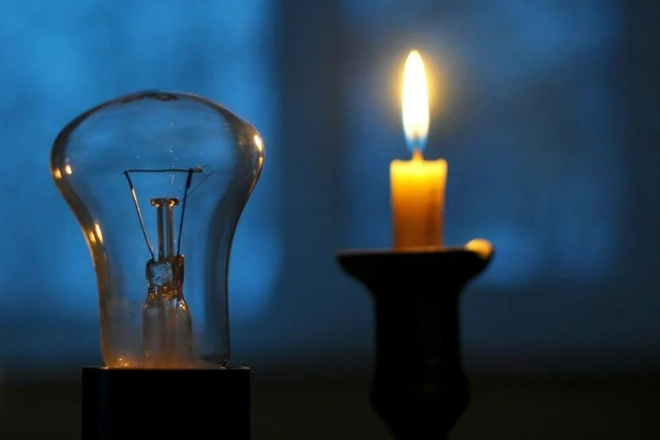 Şarjınızı eksik etmeyin, saatlerce elektrik yok! 1 Haziran Afyon elektrik kesintisi listesi haberinin görseli